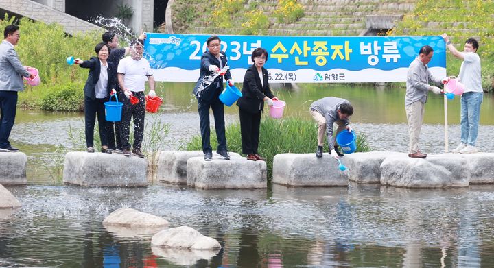 [함양=뉴시스] 함양군청  *재판매 및 DB 금지 *재판매 및 DB 금지