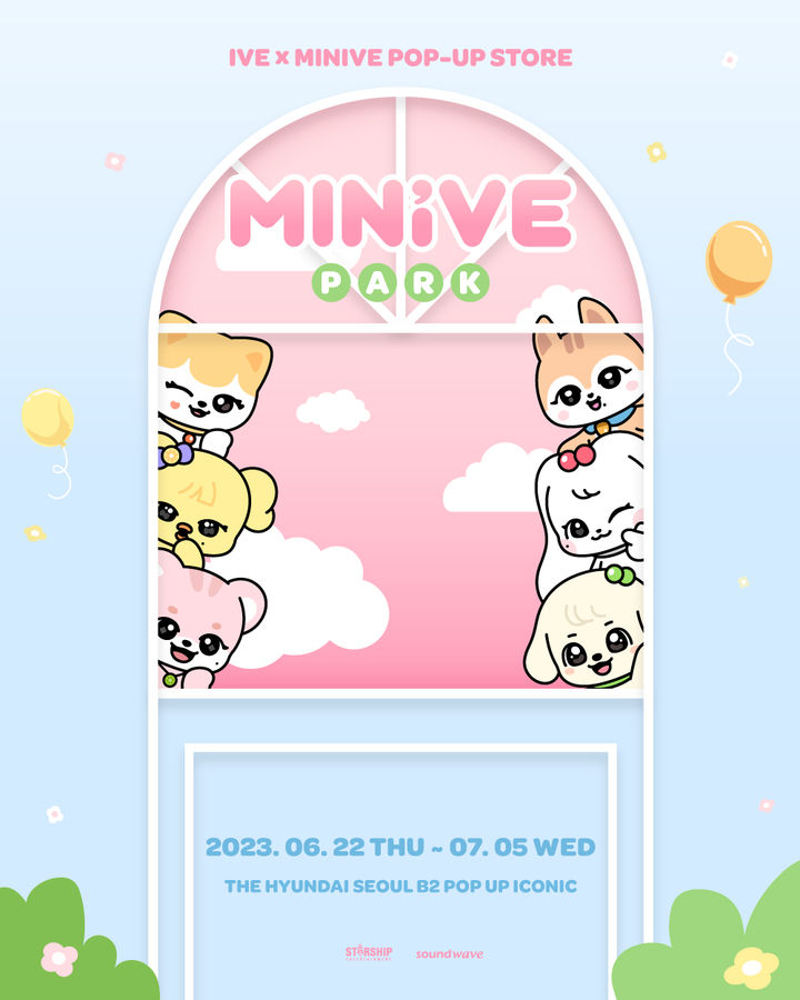 [서울=뉴시스] 그룹 아이브(IVE) 공식 캐릭터 미니브(MINIVE). 23.06.22. (사진=스타쉽엔터테인먼트 제공) photo@newsis.com *재판매 및 DB 금지