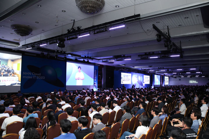 22일 서울 코엑스에서 클라우드 기술 전략 콘퍼런스 'NHN Cloud make IT 2023'가 열렸다. (사진=NHN클라우드 제공) *재판매 및 DB 금지
