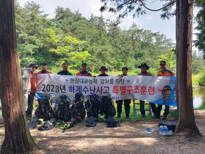 [울산소식]울산대병원, 대형 화재대응훈련 실시 등