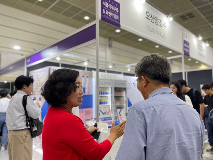 곽미숙 경기도의회 국민의힘 대표의원(사진=경기도의회 제공) *재판매 및 DB 금지