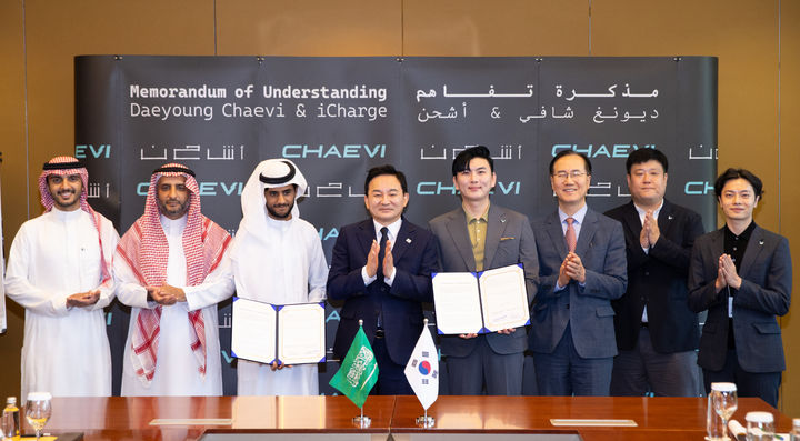 원희룡 국토부 장관이 22일 크라운 플라자 호텔에서 열린 대영채비와 사우디 충전회사 아이차지(iCharge) 간 전기차 충전 인프라 확대를 위한 양해각서 체결식에 참석하고 있다.(사진 제공=국토부) *재판매 및 DB 금지