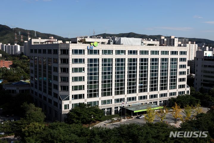 LH, 부천괴안 신혼희망타운 96호 입주자 모집 - 뉴시스