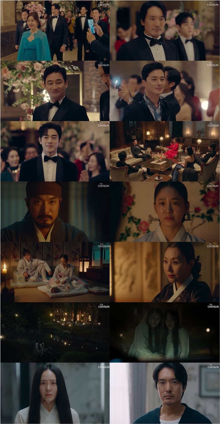 [서울=뉴시스] '아씨두리안' 1회. 2023.06.25.(사진 = TV조선 제공) photo@newsis.com*재판매 및 DB 금지