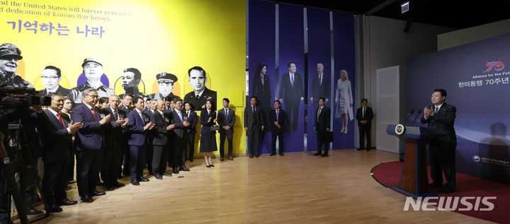 [서울=뉴시스] 전신 기자 = 윤석열 대통령이 25일 서울 종로구 대한민국역사박물관에서 열린 한미동맹 70주년 특별전에서 인사말을 하고 있다. 2023.06.25. photo1006@newsis.com