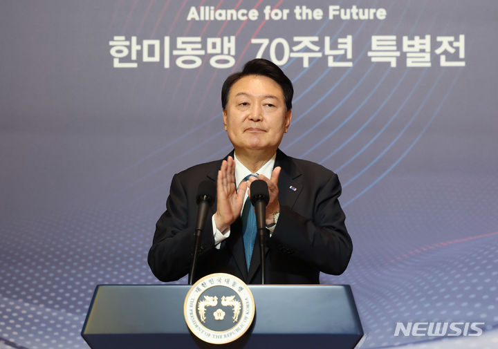 [서울=뉴시스] 전신 기자 = 윤석열 대통령이 25일 서울 종로구 대한민국역사박물관에서 열린 한미동맹 70주년 특별전에서 인사말을 하고 있다. 2023.06.25. photo1006@newsis.com