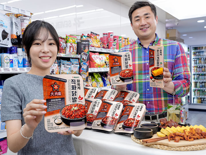 화육계 RMR 3종 출시(사진=세븐일레븐 제공) *재판매 및 DB 금지