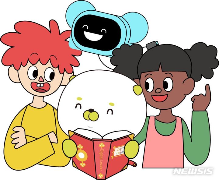 [서울=뉴시스] 재능교육은 '스스로 생각하는 힘'을 기를 수 있는 초등학생을 위한 온라인 창의 융합 사고력 코딩 학습 '코코블'을 출시한다고 26일 밝혔다. 코코블 '온도' 캐릭터. (이미지=재능교육 제공) 2023.06.26. photo@newsis.com