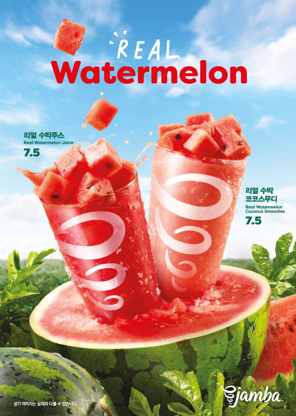 SPC 잠바주스 제철 과일음료 4종. (사진=SPC 제공) *재판매 및 DB 금지