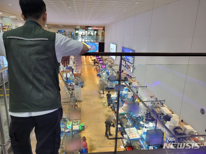 [서울=뉴시스] 김래현 기자 = 26일 뉴시스가 방문한 노량진수산시장 모습. 2023.06.26. rae@newsis.com *재판매 및 DB 금지