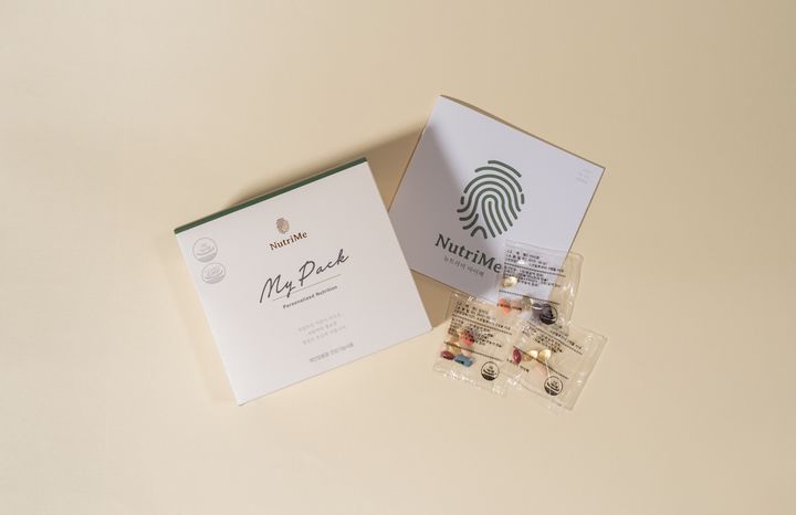 비타믹스 '뉴트리미 '의 '마이팩' *재판매 및 DB 금지