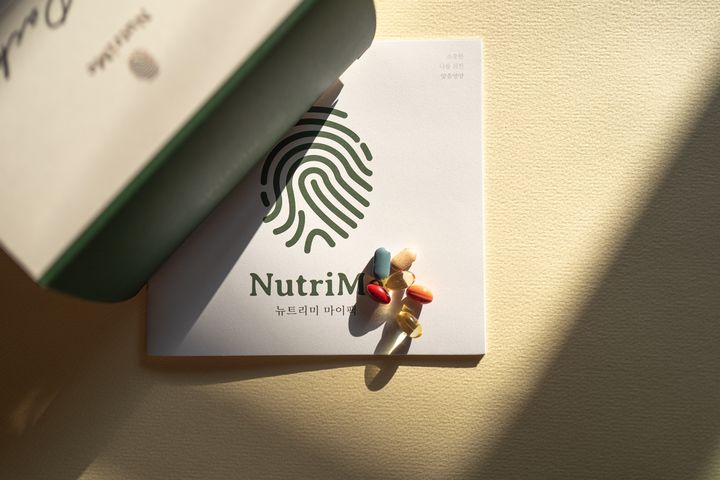 비타믹스 '뉴트리미 '의 '마이팩' *재판매 및 DB 금지
