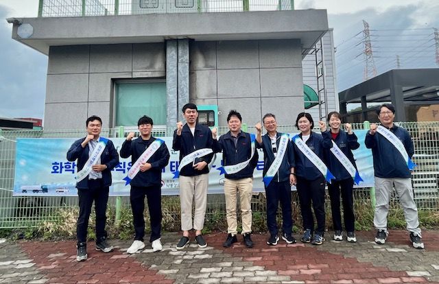 낙동강유역환경청, 화학물질 운송차량 대상 화학안전캠페인 *재판매 및 DB 금지