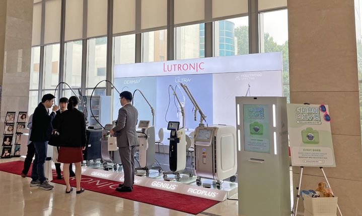 [서울=뉴시스] 27일 에스테틱 의료기기 기업 루트로닉은 서울 서초구 더케이호텔서울에서 개최된 ‘코리아더마 2022’에 참가했다고 밝혔다.(사진=루트로닉 제공) 2023.06.27. photo@newsis.com *재판매 및 DB 금지