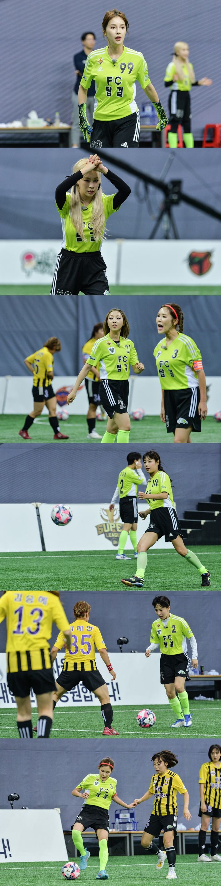 [서울=뉴시스] SBS '골(Goal) 때리는 그녀들'. 23.06.27. (사진=SBS 제공) photo@newsis.com *재판매 및 DB 금지