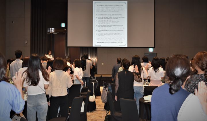 [서울=뉴시스]지난 22일 열린 '통합문화이용권 사업 인권경영선언식'. (사진=한국문화예술위원회 제공) 2023.06.27. photo@newsis.com *재판매 및 DB 금지