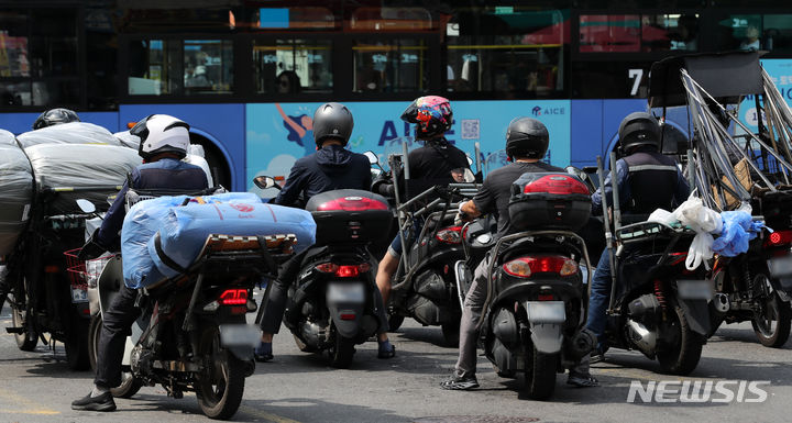 누구나 일하면 일단 '근로자' 추정제 도입…반증은 사업주 몫