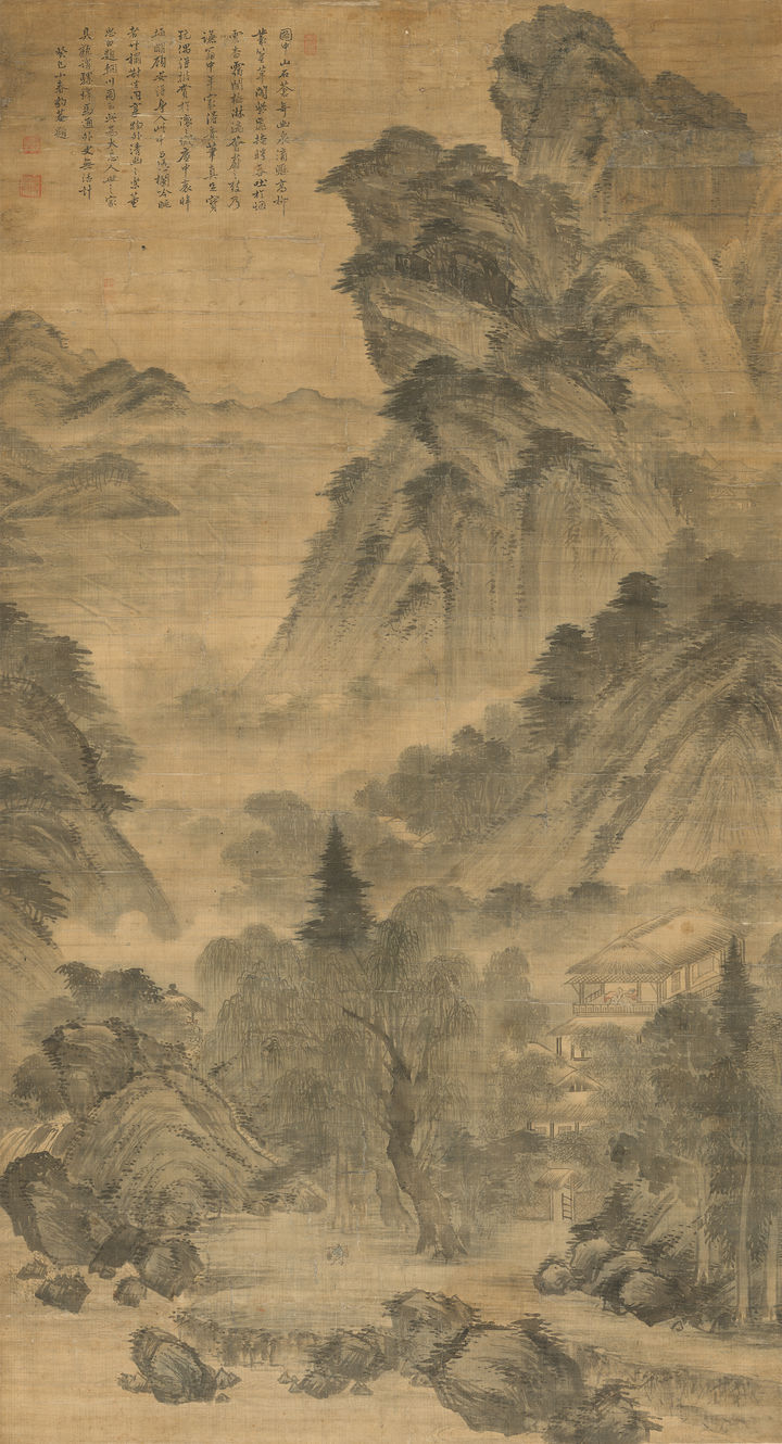 [서울=뉴시스] 정선 하경산수도 (사진=국립중앙박물관 제공) 2023.06.28. photo@newsis.com *재판매 및 DB 금지