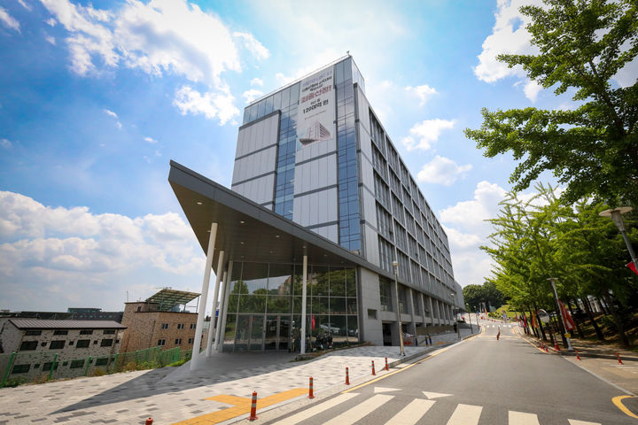 고려대학교 세종캠퍼스 *재판매 및 DB 금지