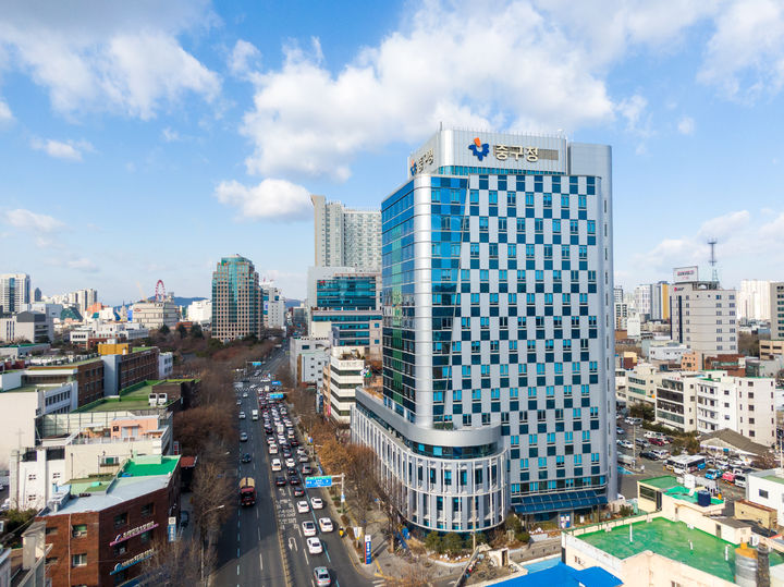 [대구=뉴시스] 대구 중구청 전경. (사진=뉴시스 DB) 2025.05.22. photo@newsis.com *재판매 및 DB 금지