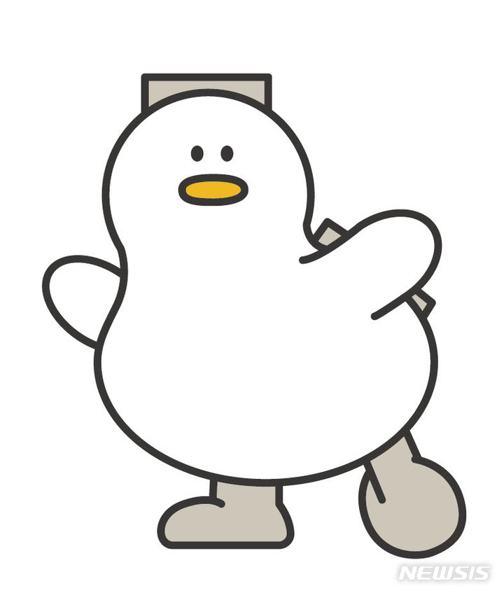 김해시 캐릭터 토더기 