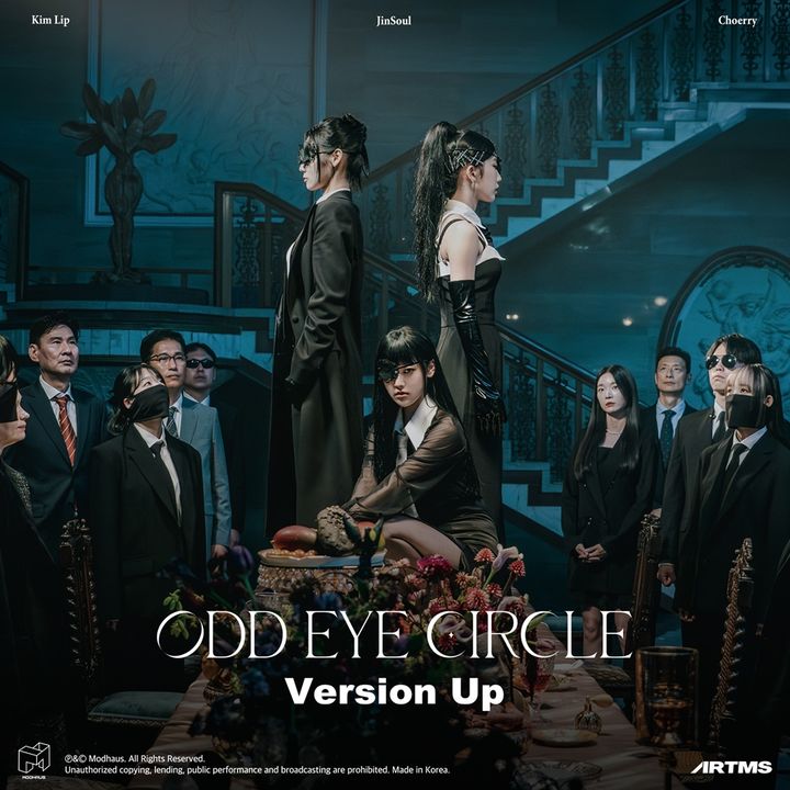 [서울=뉴시스] 오드아이써클. 2023.06.29. (사진 = 모드하우스 제공) photo@newsis.com *재판매 및 DB 금지