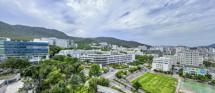 [부산=뉴시스] 부산 금정구 부산대학교. (사진=부산대 제공)  *재판매 및 DB 금지