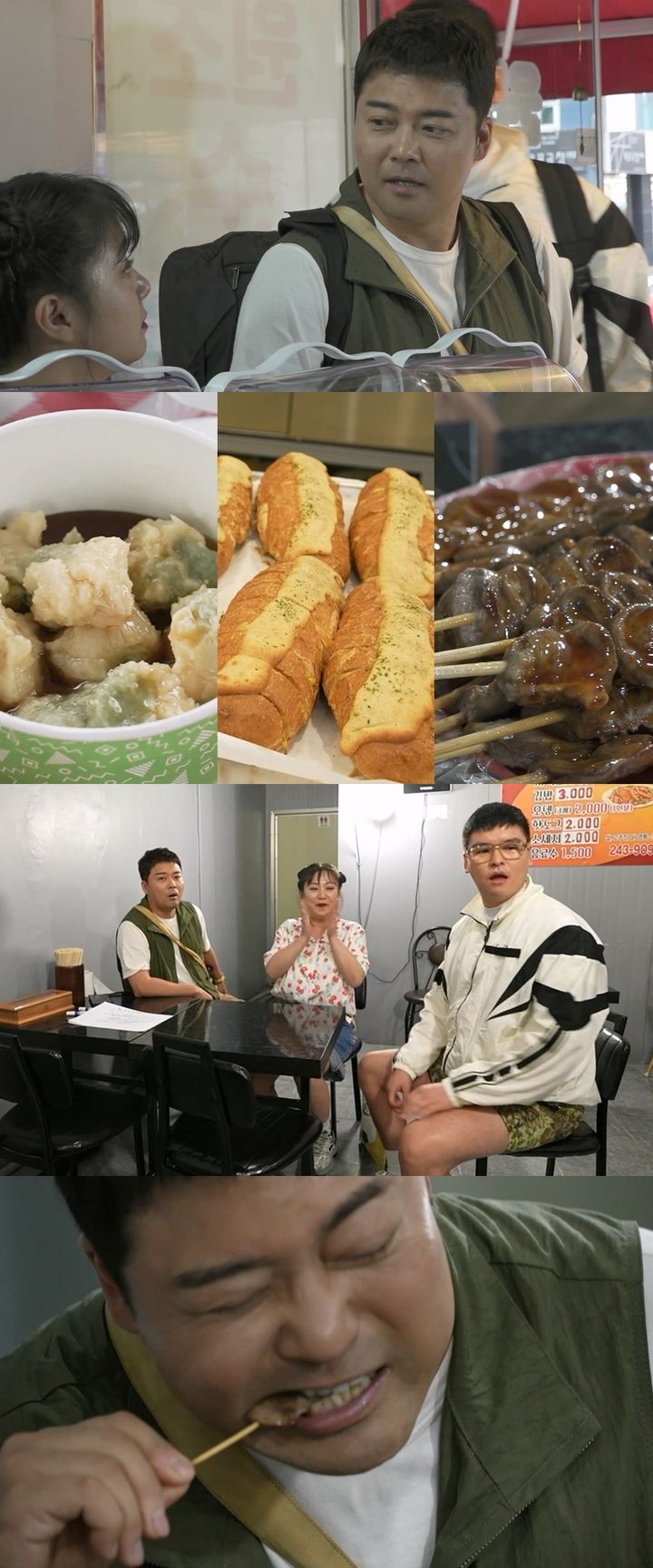 [서울=뉴시스] MBC 예능 '나 혼자 산다' 예고 2023.06.29. (사진= MBC '나 혼자 산다' 제공) photo@newsis.com *재판매 및 DB 금지