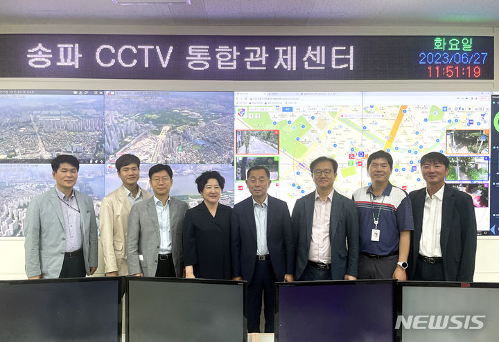 [서울=뉴시스]서울시가 실종자 고속 검색시스템을 구축하기 위해 유관기관과 협력에 나선다. (사진=서울시 제공). 2023.06.30. photo@newsis.com