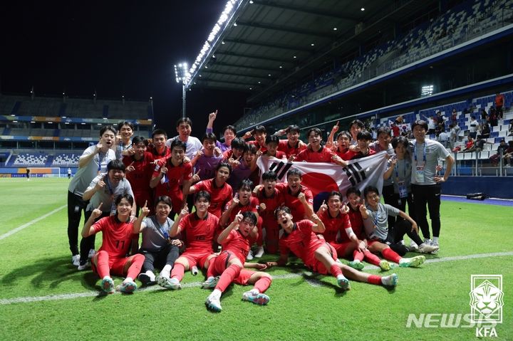 [서울=뉴시스]한국, 우즈벡 꺾고 U-17 축구 결승 (사진 = 대한축구협회 제공)