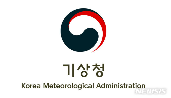 [서울=뉴시스]기상청이 올 10월부터 지진 재난문자 송출 기준을 특정 반경 기준이 아닌 진도 등 피해 예상 기준으로 변경한다. 사진은 기상청 마크. 2024.06.30. photo@newsis.com