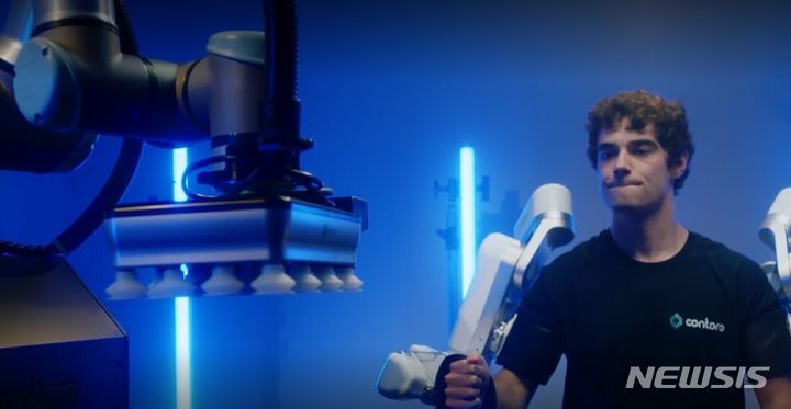 [서울=뉴시스] 콘토로 로보틱스 관련 이미지. (사진=콘토로 로보틱스 제공) 2023.06.30. photo@newsis.com
