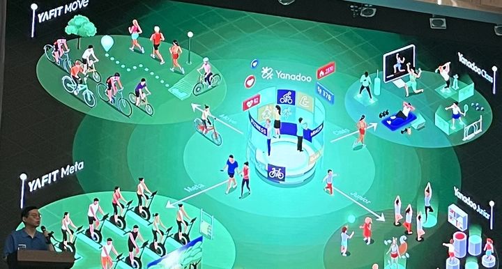 김정수 야나두 공동대표가 30일 오전 서울 롯데호텔에서 전략워크숍을 열고 내년 하반기 1조 원의 기업가치로 상장하겠다는 목표를 밝혔다. (사진=야나두 제공) *재판매 및 DB 금지