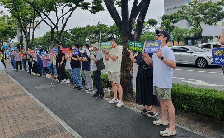 경산시 중산자이 1단지 입주예정자들, 안전시공 촉구 - 뉴시스