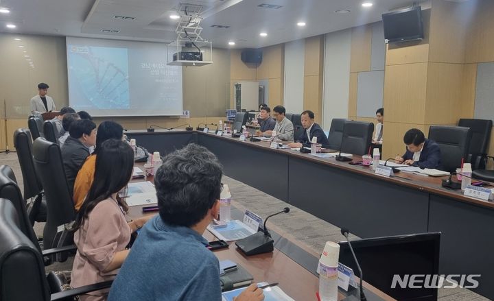 [창원=뉴시스] 홍정명 기자=30일 경남 창원시 의창구 (재)경남테크노파크 중회의실에서 '경남 바이오메디컬 산업 혁신벨트 조성 연구기획 착수보고회'가 열리고 있다.(사진=경남도 제공) 2023.06.30. photo@newsis.com