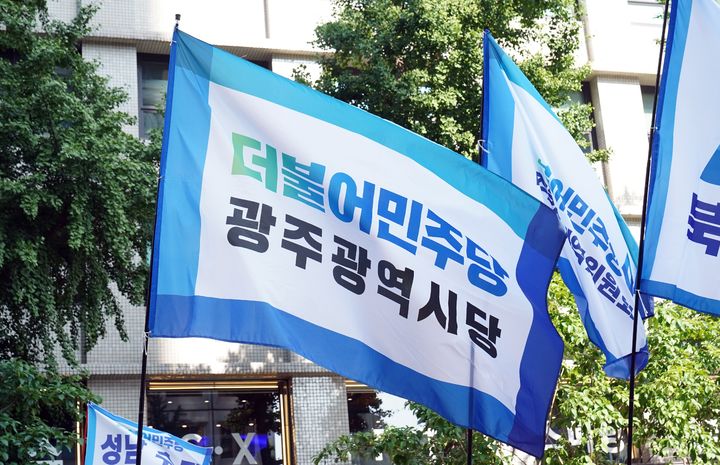  *재판매 및 DB 금지