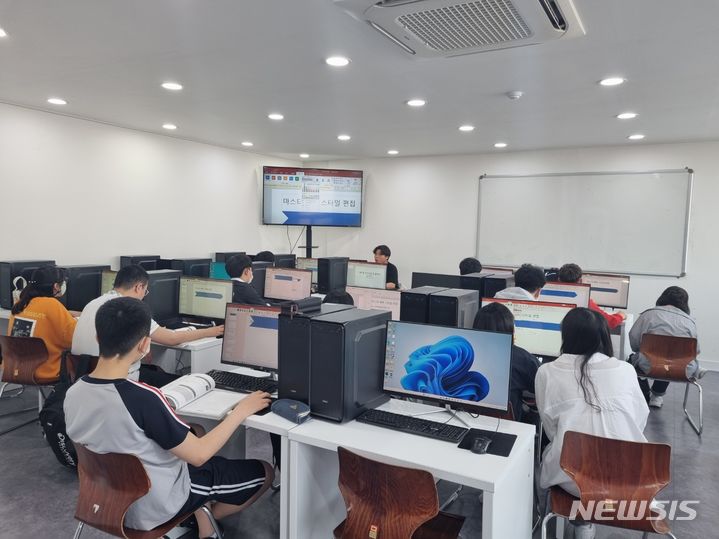 ITQ 자격취득 교육 