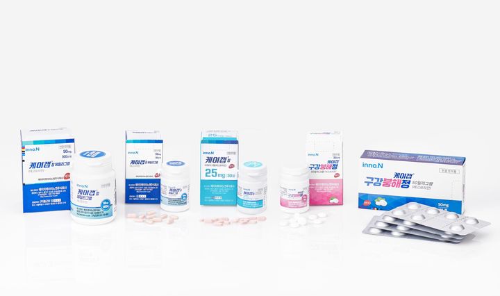 [서울=뉴시스] 위식도역류질환 신약 '케이캡' (사진=HK이노엔 제공) photo@newsis.com *재판매 및 DB 금지