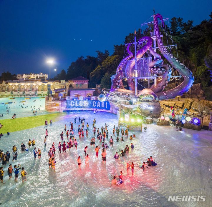  캐리비안 베이 '메가 웨이브 페스티벌'