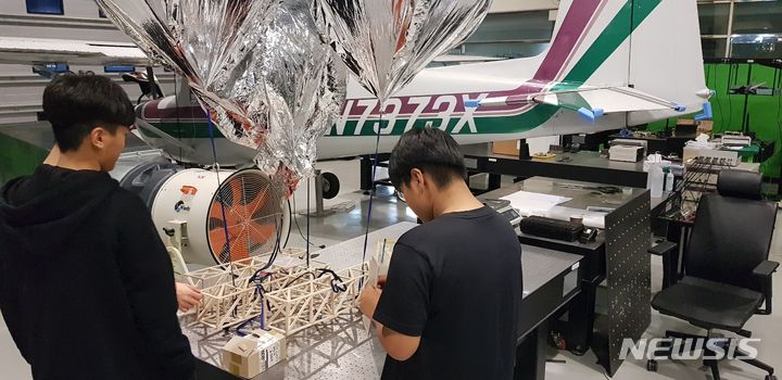 [전주=뉴시스]윤난슬 기자 = 전북대학교 이공학영재교육원은 지역의 이공학 우수 인재 양성을 위한 '오디세우스 프로그램'에 참여할 제12기 교육생을 모집한다고 3일 밝혔다.(사진=전북대 제공)