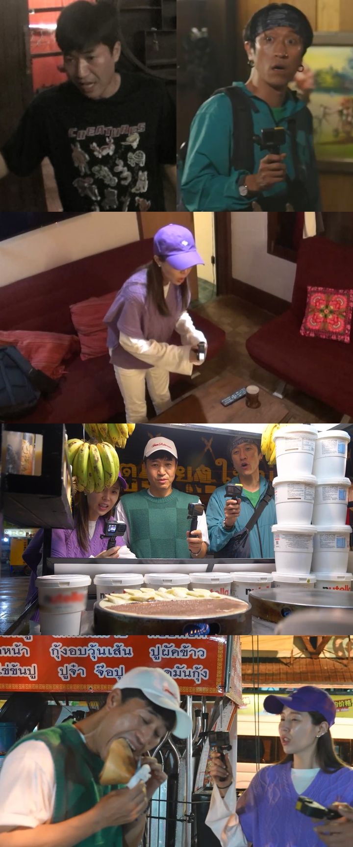 [서울=뉴시스] '뭉뜬 리턴즈' 김종민, 신지, 빽가 2023.07.03 (사진= JTBC 제공) photo@newsis.com *재판매 및 DB 금지 *재판매 및 DB 금지