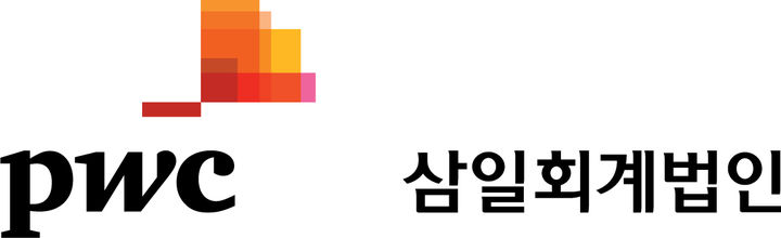 기업 랭킹 조사 업체 "삼일PwC, 일하기 좋은 최고 회계법인으로 선정"