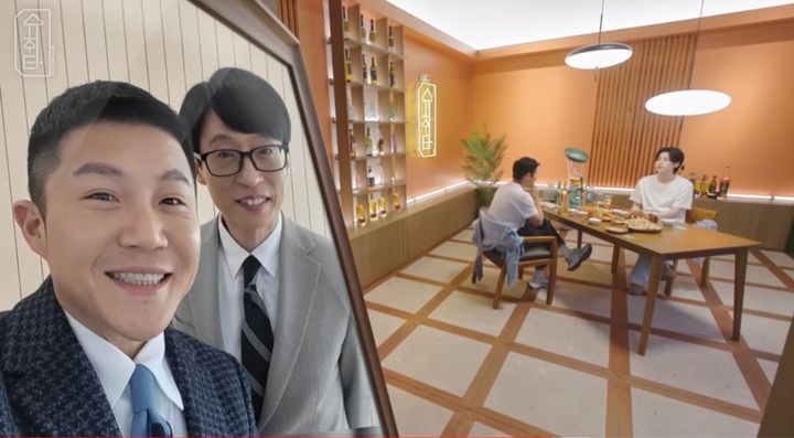 [서울=뉴시스] 지난 3일 유튜브 채널 '방탄TV'에 업로드된 '슈취타'에는 조세호가 게스트로 출연해 그룹 '방탄소년단(BTS)' 슈가와 이야기를 나눴다. (사진= 유튜브 채널 '방탄TV' 캡처) 2023.07.04. photo@newsis.com *재판매 및 DB 금지