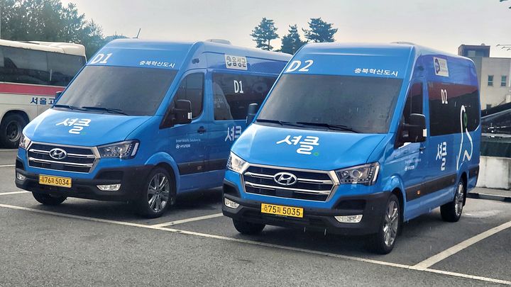 [진천=뉴시스] 충북혁신도시 수요응답형 교통버스. (사진=진천군 제공) photo@newsis.com *재판매 및 DB 금지