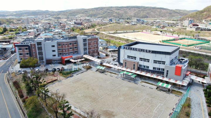 [안동=뉴시스] 경북소프트웨어고등학교 전경. (사진=경북도 제공) 2023.07.04 *재판매 및 DB 금지