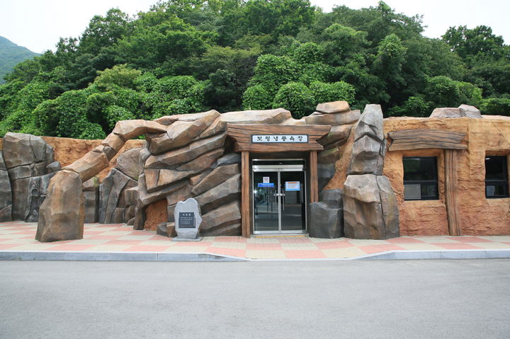 [보령=뉴시스] 보령 냉풍욕장 전경. (사진=보령시청 제공) *재판매 및 DB 금지