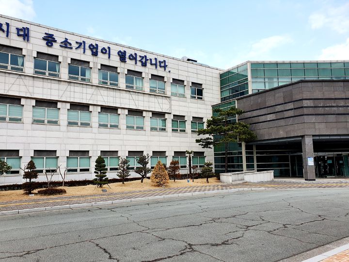 [부산=뉴시스] 부산지방중소벤처기업청 청사 전경. (사진=부산중기청 제공) *재판매 및 DB 금지