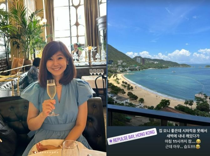 [서울=뉴시스] 강수정. 2023.07.05.(사진 = 인스타그램 캡처) photo@newsis.com*재판매 및 DB 금지