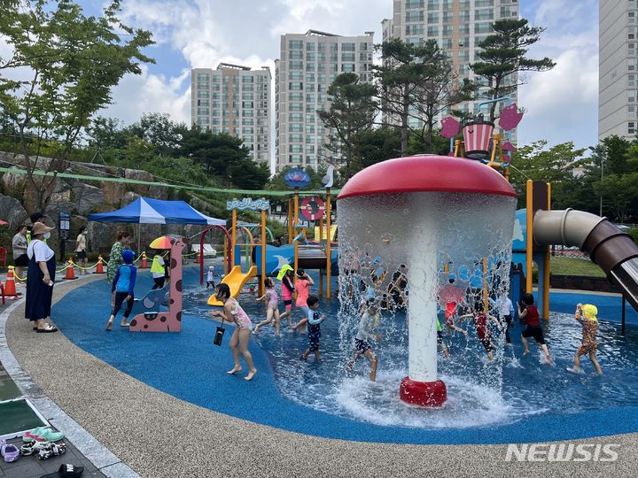  별다올 어린이공원 조합 물놀이장