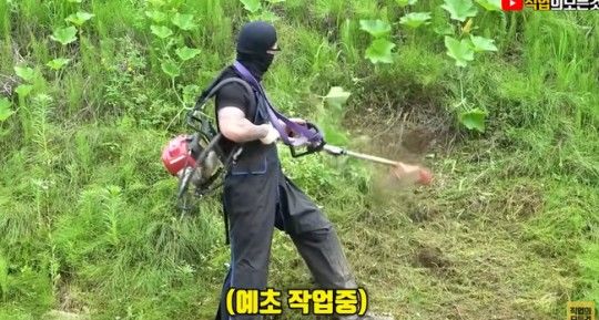 [서울=뉴시스] 캡 2023.07.06 (사진=유튜브 캡처) photo@newsis.com&nbsp; *재판매 및 DB 금지